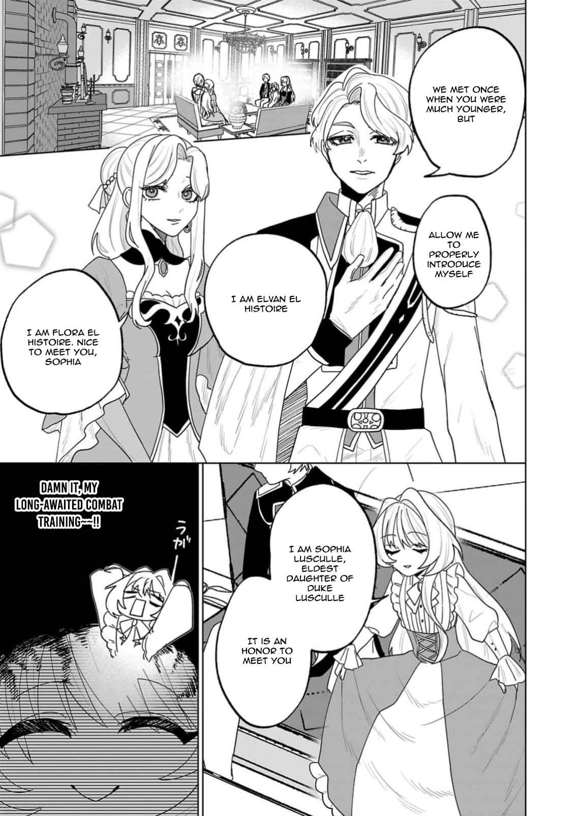 The Villainess Aims to Be the Strongest — Becoming an Adventurer Chapter 2 Page 25